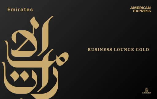 CardArt-emirates-business-lounge-gold-card-g2YKJyUjN7