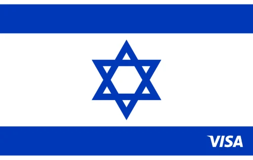 Israel VISA