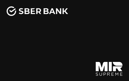 Sber Bank (Russia), Mir Supreme