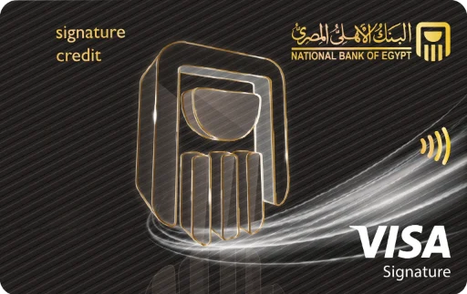 NBE Signature Credit