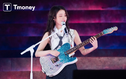 IU x Tmoney (Bye, Summer Ver)