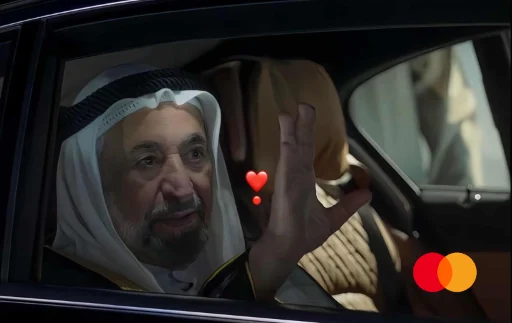 سلطان