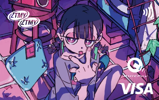 aircards-エポスカード