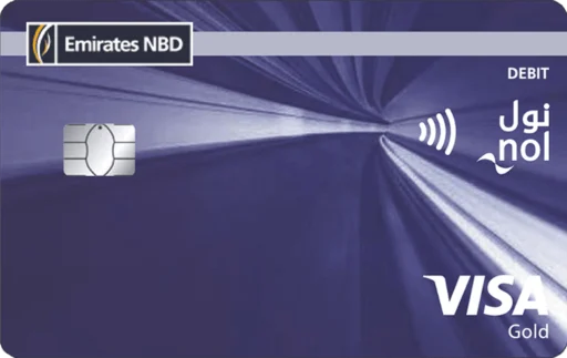 Emirates NBD — LOL 分享的卡面
