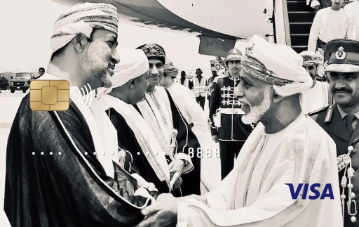 bank muscat