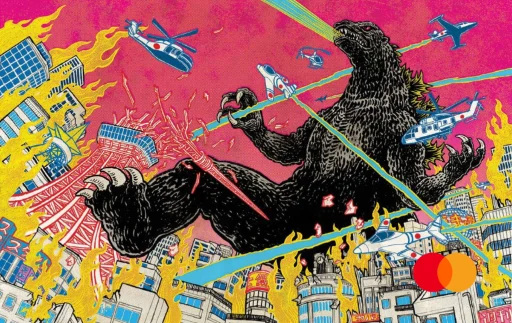 Godzilla - Vintage Manga Style