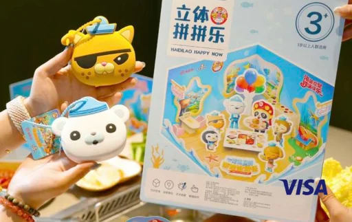 拼拼乐