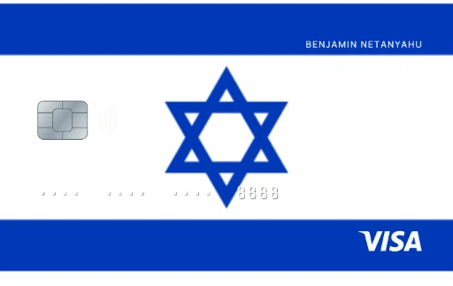 Isreal Benjamin Netanyahu