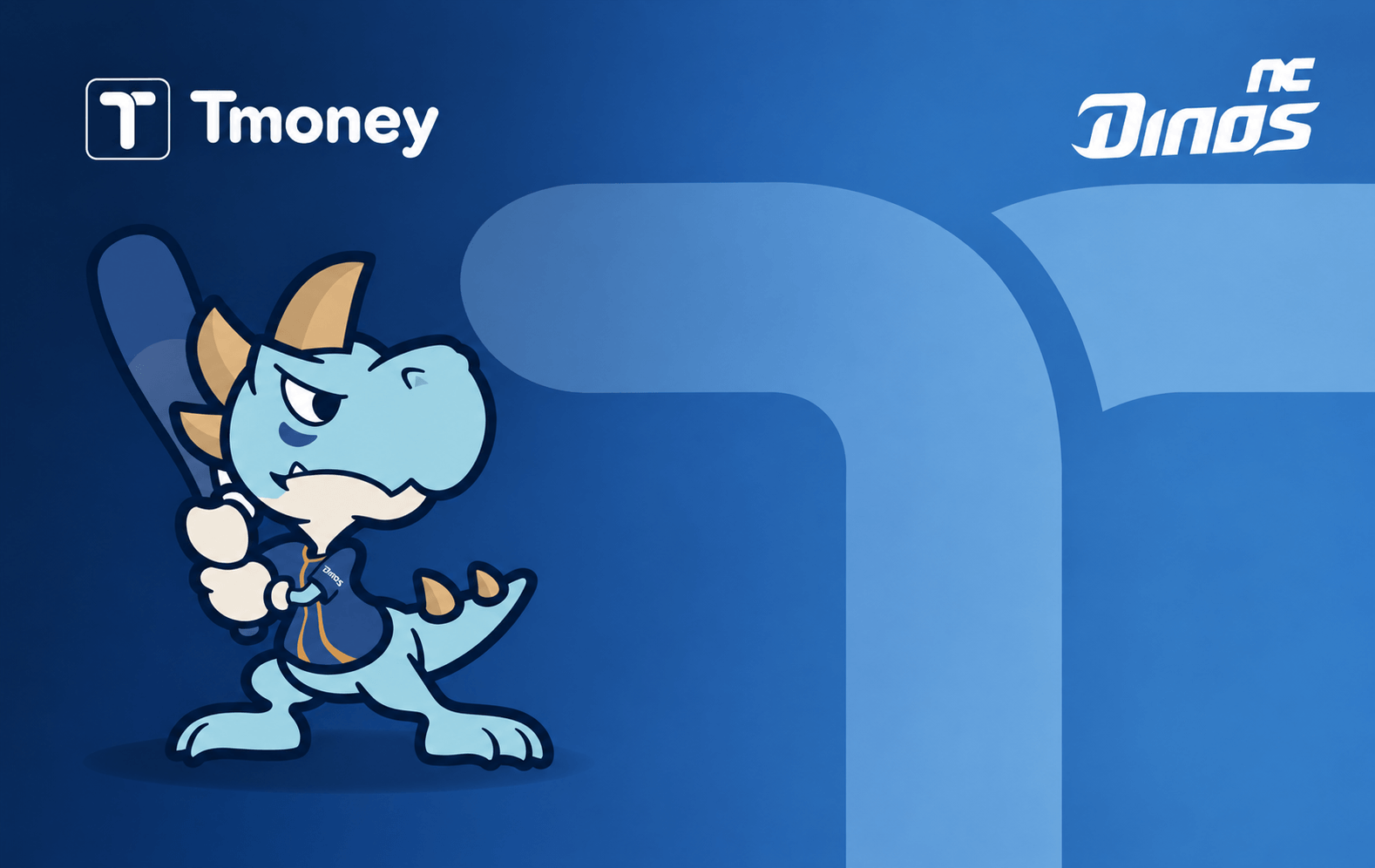 NC DINOS X Tmoney 엔씨 다이노스 X 티머니