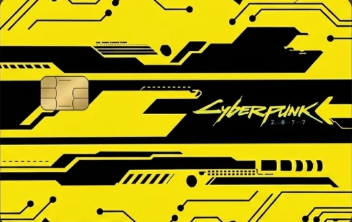 Cyberpunk 2077