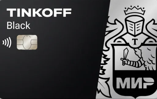 TINKOFF BLACK MIR