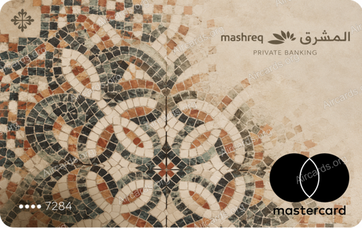 Mashreq — Dajjal Bin diddy · Kartenbild
