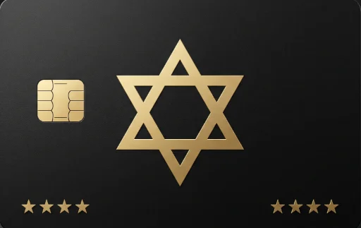Jewish Isreal Amex
