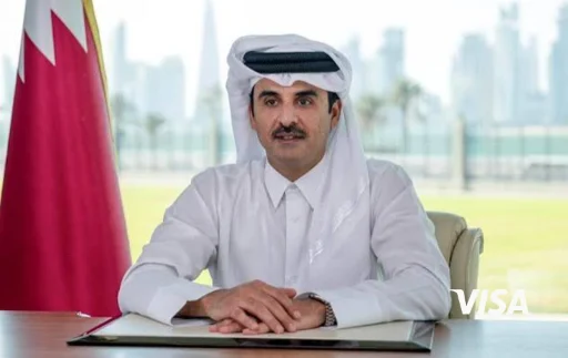 الشيخ تميم