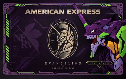 AMEX X EVANGELION