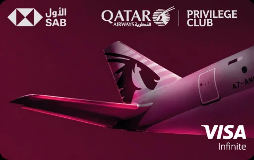 SAP card QATAR AIR WAYS