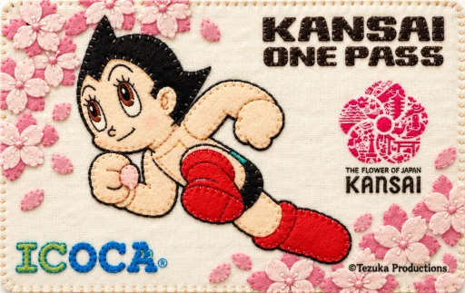 Icoca Kansai One Pass Atom 꿰멘 천 느낌