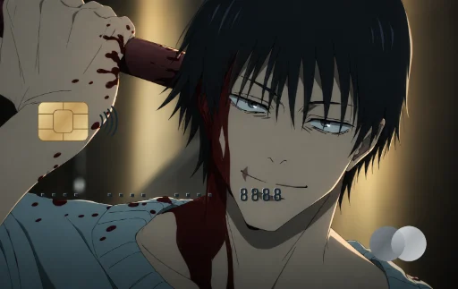 toji
