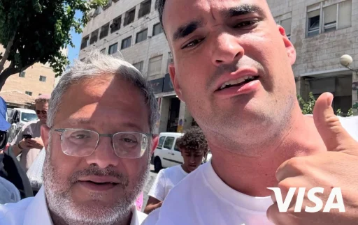טוהר ברסי — טוהר ברסי · Kartenbild