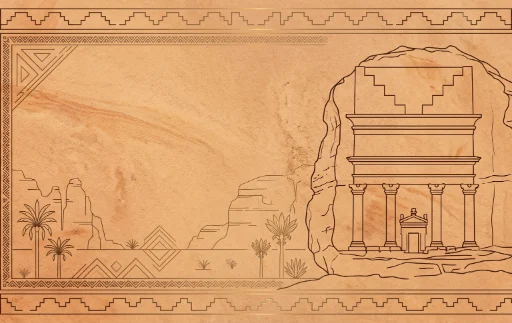 AlUla_Nabatean_Heritage_Sandstone_Base