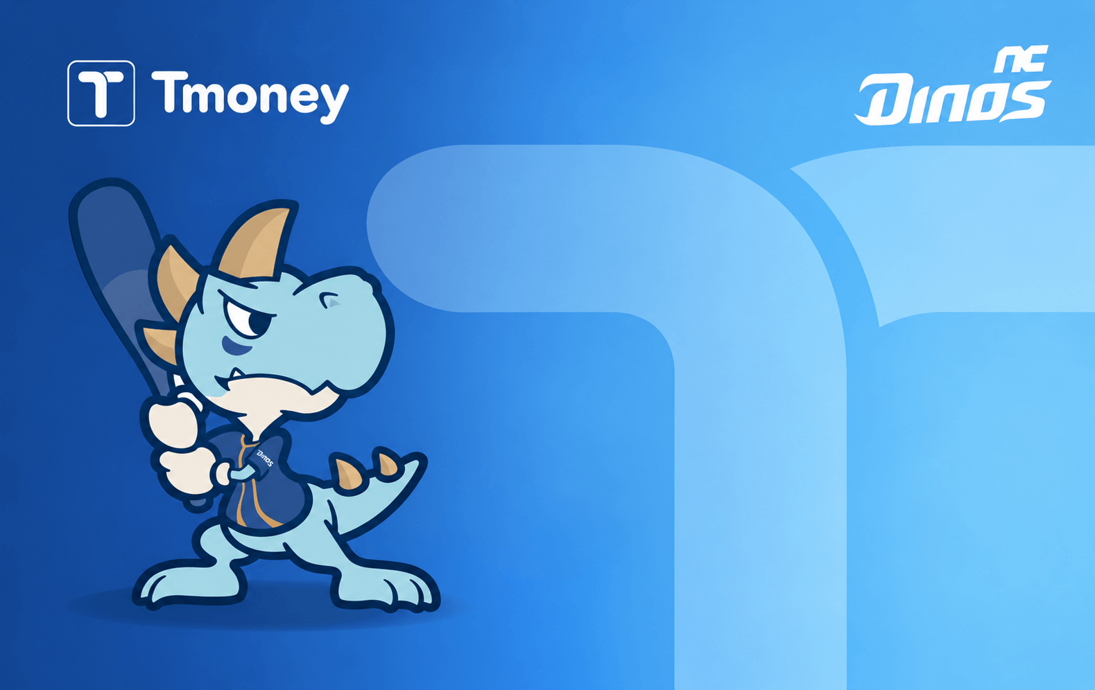 NC DINOS X Tmoney 엔씨 다이노스 X 티머니