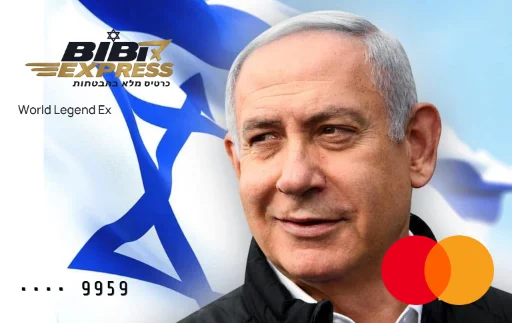 Bibi express — pisdez 分享的卡面