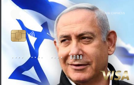 BIBI EXPRESS — philip timchuk · Kartenbild