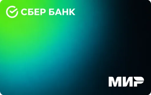 Sber bank