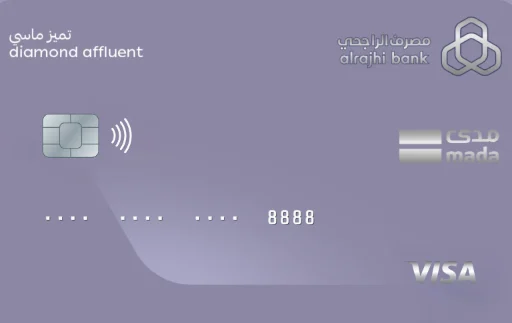 alrajhi
