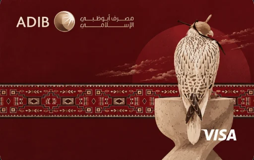 ADIB Falcon Card