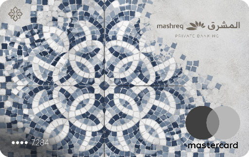 Mashreq UAE — Dajjal Bin diddy · Kartenbild
