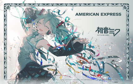 初音未来