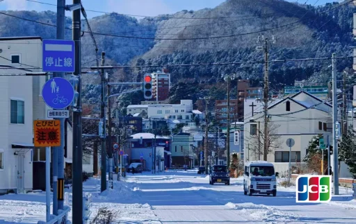 北海道函馆大学后的阳光早晨