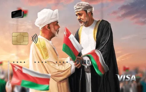 SultanSaad — A M A With The Best 分享的卡面
