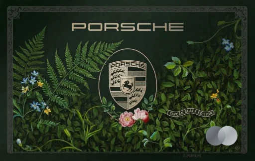 Porsche MasterCard