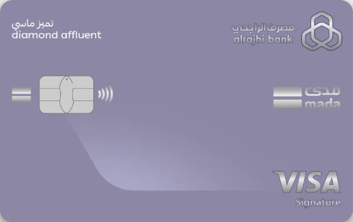 Alrajhi diamond affluent