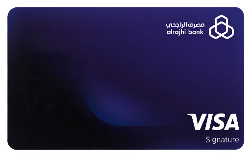 rakhi signature visa — Youssef A. Alshaikh · 카드 이미지