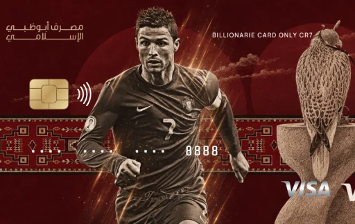 BILLIONARIE CARD ONLY CR7