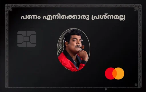 Manavalan - Master
