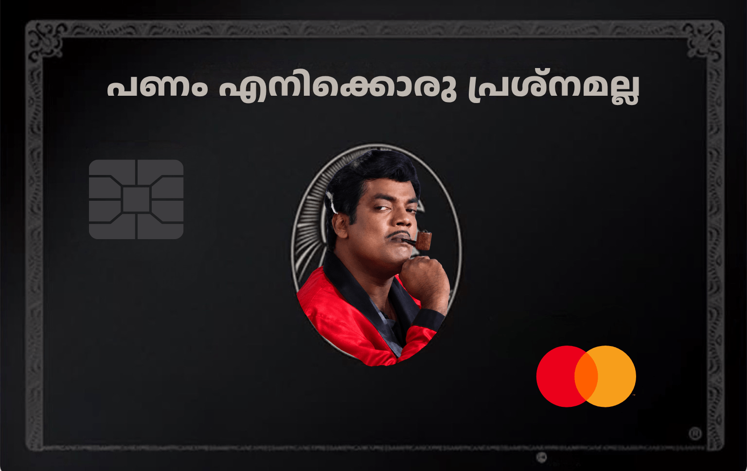 Manavalan - Master