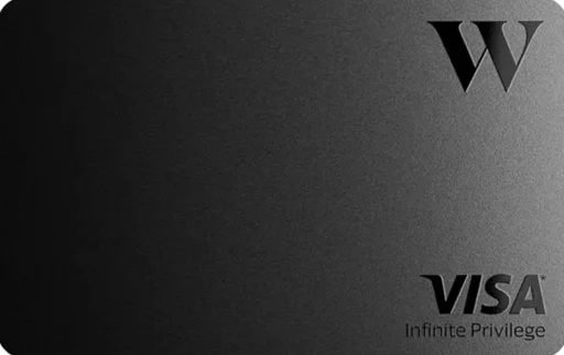 wealthsimple-visa-infinite-privilege