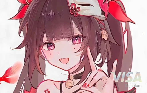 花火 — C · Kartenbild