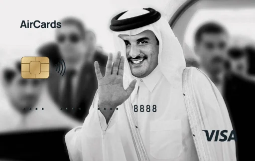 الشيخ تميم
