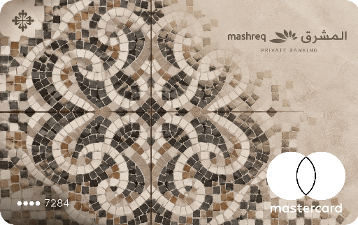Dubai UAE Mashreq bank — Dajjal Bin diddy · Kartenbild