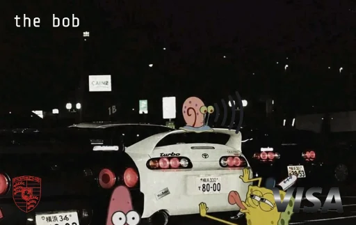 Bob Sponge car — דניאל סננס · Kartenbild