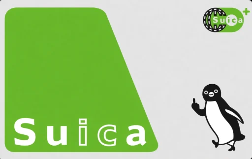 suica middle finger 西瓜卡竖中指