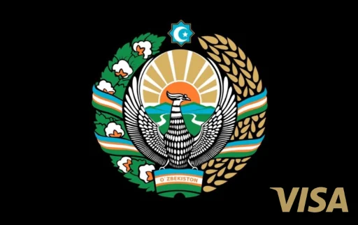 Uzbekistan emblem — Dostonbek Xudoyberganov · Kartenbild