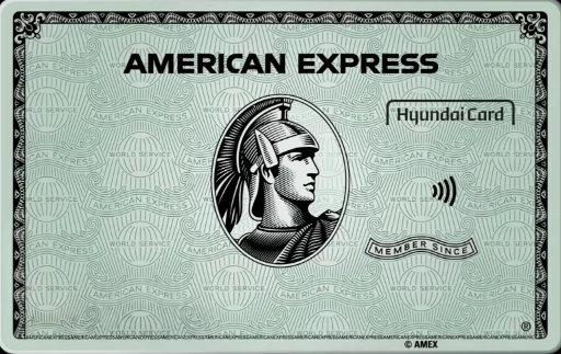 (korea)HyundaiCard AMEX - GREEN