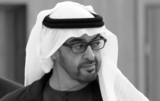 saif Al Dhaheri