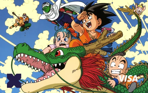 Dragon Ball